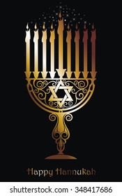 Hannukah logo symbol