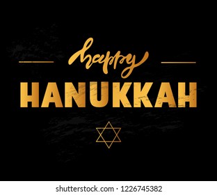 Hannukah vector golden lettering illustration for postcards and decor. Template for greeting cards, wrapping paper, decoration, tags, packaging. Illustration EPS 10
