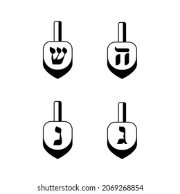 Hannukhah black and white dreidel icons