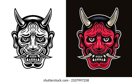 Hannya japanese Theatermaske mit Hörnern, dämonische GesichtVektorgrafik in zwei Stilen einfarbig auf weißem und buntem Hintergrund