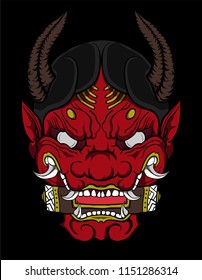 hannya mask japanese