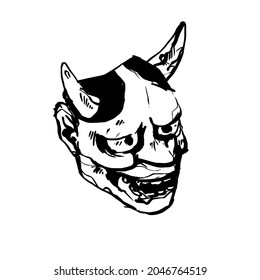 Hannya Noh Theater Oni Demon Devil Angry Festival Face Mask Illustration Sketch Doodle Hand Drawing