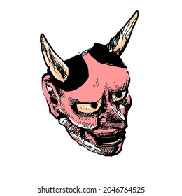 Hannya Noh Theater Oni Demon Devil Angry Festival Face Mask Illustration Sketch Doodle Hand Drawing