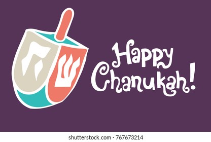 Hanuka greeting card. Happy Chanukah!