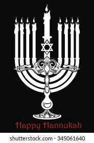 Hanukah menorah