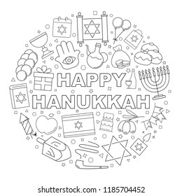 Hanukkah background from line icon. Linear vector pattern. Vector illustration	