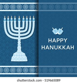 Hanukkah background with menorah and text Happy Hanukkah. Candles, David star and jewels. Beautiful greeting card.