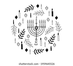 Hanukkah background. Set of elements. Jewish holiday symbols drawing in doodle style. Vector illustration