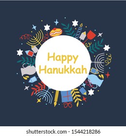 Hanukkah background. Set of elements: menorah, wreath, candles, donuts, branch, gifts, dreidel, oil, confetti, coins, Jewish star. Jewish holiday symbols drawing in doodle style. Vector illustration