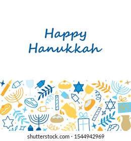 Hanukkah background. Set of elements: menorah, wreath, candles, donuts, branch, gifts, dreidel, oil, confetti, coins, Jewish star. Jewish holiday symbols drawing in doodle style. Vector illustration