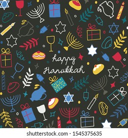 Hanukkah background. Set of elements: menorah, wreath, candles, donuts, branch, gifts, dreidel, oil, confetti, coins, Jewish star. Jewish holiday symbols drawing in doodle style. Vector illustration