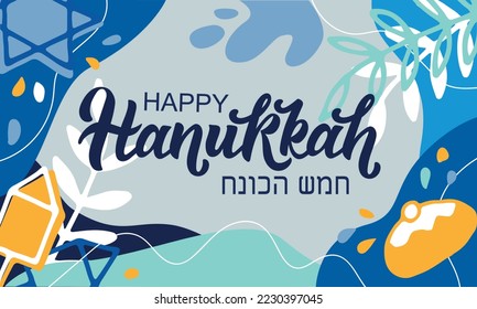 Hanukkah banner design for Jewish holiday. Abstract background, vector colorful illustration. Happy Hanukkah handwritten text. Hand lettering typography, calligraphy for greeting card, banner, poster