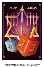 Hanukkah candles and dreidels