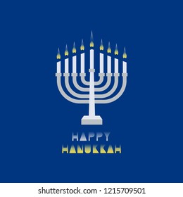 Hanukkah candles with light in night. Jewish Festival of Lights celebration, festive background with menorah symbol. Happy Hanukkah holiday greeting card template. Design element. Vector illustration