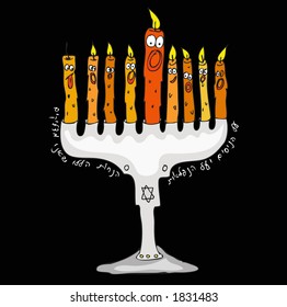 Hanukkah candlestick