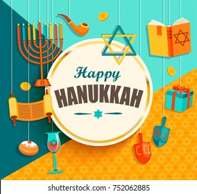 Hanukkah card with golden frame on geometric background with different hanukkah symbols. Vector illustration.