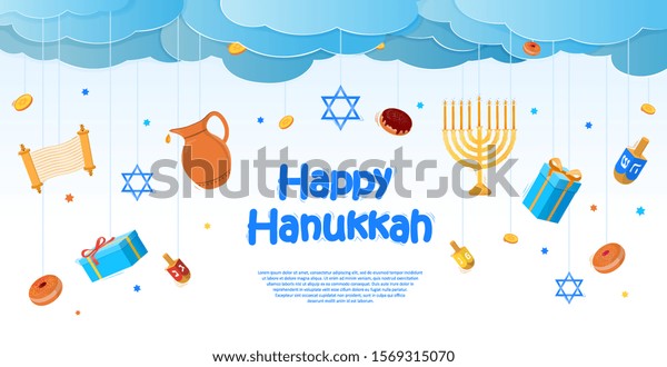 Hanukkah celebration card template.\
Hand drawn vector illustration isolated on white\
background
