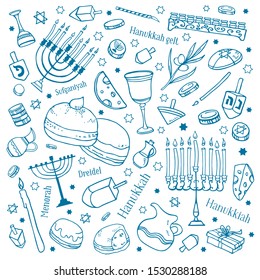 Hanukkah celebration traditional objects and food. Hand drawn outline vector sketch illustration set isolated on white background. Menorah, dreidel, donut, oil, coins