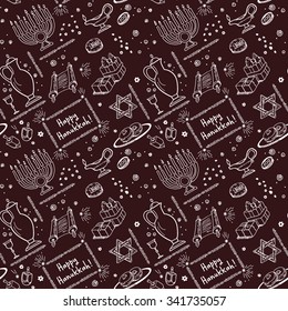Hanukkah Chanukah jewish holiday Seamless Hand drawn pattern with Star of David, Menorah, Dreidel, Donuts, Torah; Jar; Glass; Oil Lamp; Coins and Gift Box. Doodle symbols on black background. 