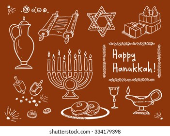 Hanukkah Chanukah traditional jewish holiday doodle symbols set ink draw vector illustration. Monochrome Hand drawn sketch set isolated on terracotta background