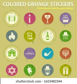 hanukkah colored grunge icons with sweats glue for design web and mobile applications