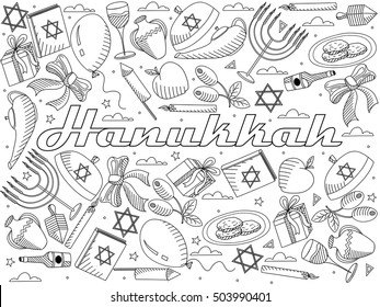 Hanukkah coloring book line art design vector illustration. Separate objects. Hand drawn doodle design elements.