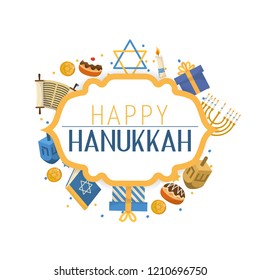 hanukkah decoration with david star and breads