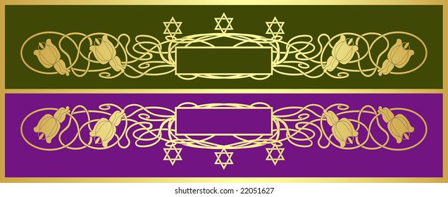 Hanukkah Design. Vector illustration