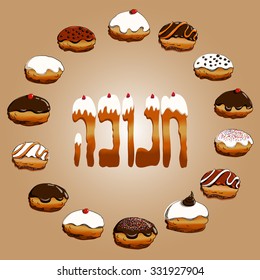 Hanukkah donuts collection set. Various donuts for Jewish holiday Hanukkah. Hanukkah in Hebrew with donuts font. Colorful elements for design. Vector illustration 