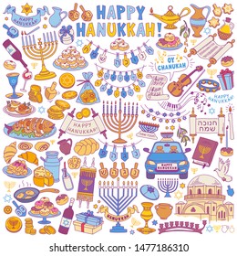 Hanukkah doodle set. Colorful vector illustration isolated on white background. Hebrew text translation: "Happy Chanukah"; letters on dreidels: acronym for "great miracle happened here (there)" 