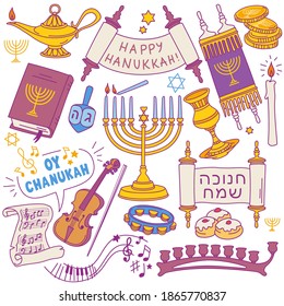 Hanukkah doodle set. Holiday traditional symbols - menorah, torah scroll, dreidel, sufganiyot, hanuka gelt. Vector illustration isolated on white background. Hebrew text translation: "Happy Chanukah"