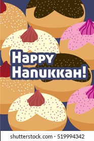 Hanukkah doughnut, Traditional Jewish holiday food.A Vector illustration of Sufganiyah. Happy hanukkah greetings card on the blue background