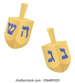 Hanukkah Dreidel