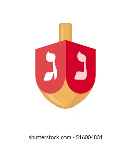 Hanukkah dreidel icon in flat style isolated on white background. Vector illustration. Hanukkah dreidel with letters of the Hebrew alphabet.