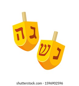 Hanukkah dreidel. Vector illustration of wooden dreidels (spinning top, sevivon)