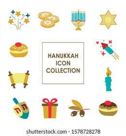 Hanukkah festival icons. Nice editable icons. Dredeil, Suganiyot, Hanukkah, Star of David, Torah, Parchment, fireworks, candle, holiday, coins and olive branch.