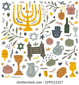 Hanukkah festive background. Traditional religious holiday symbols hand drawn illustration.