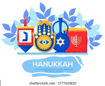 Hanukkah flyer, magazines, poster, book cover, banners. invitation cards concept background. Layout illustration modern slider page. Grain texture and noise effect.