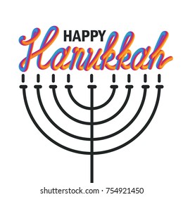 Hanukkah Greeting Banner With 3D Lettering Text. Vector