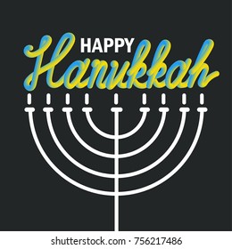 Hanukkah Greeting Banner With 3D Lettering Text. Vector