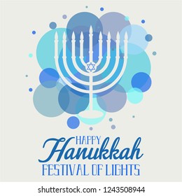 Hanukkah greeting card or background. vector illustration.