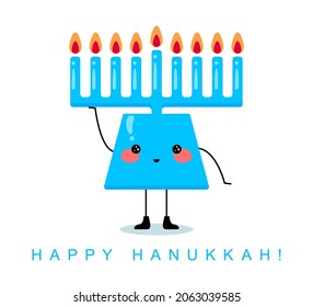 Hanukkah greeting card with candles and cute menorah (traditional Candelabra). Happy Hanukkah, Jewish holiday background. Vector Hanukkah background with menorah