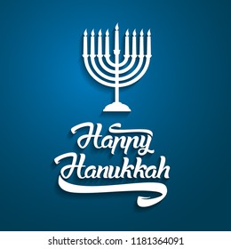 Hanukkah greeting card design. Banner template with "Happy Hanukkah" lettering text vector illustration.