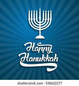 Hanukkah greeting card design. Banner template with "Happy Hanukkah" lettering text vector illustration.