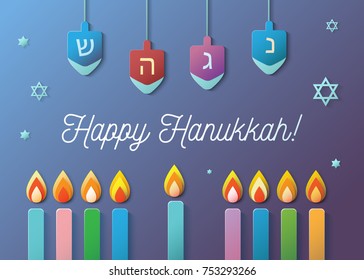 Hanukkah greeting card design with candles, dreidel and david stars