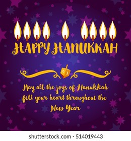Hanukkah Greeting card design vector template. Jewish Light Festival greeting card, wallpaper / background. Hanukkah candles & traditional dreidel illustration. Sample greeting text. Editable, layered