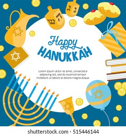 Hanukkah greeting card. Frame with traditional Hanukkah elements - Bible, goblet and other. Place for your text.