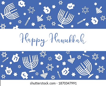 Hanukkah greeting card. Happy Hanukkah lettering with silhouette ornament with menorah, dreidels, David stars, candles on blue background. Vector design for Jewish holiday banners, posters, prints.