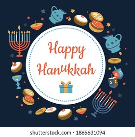 Hanukkah greeting card. Jewish Festival of Light