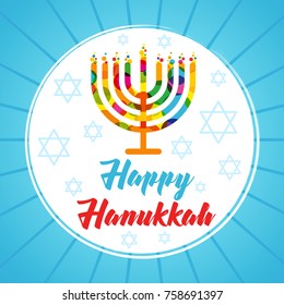 Hanukkah greeting card menorah candles colored. Jewish holiday Hanukkah greeting card traditional Chanukah symbol menorah candles and star David on background. Vector template